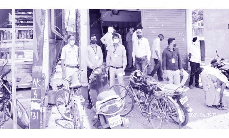 police-action-mode-amravati-mandal