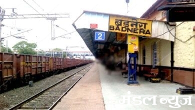 Badnera-Railway-Station-amravati-mandal
