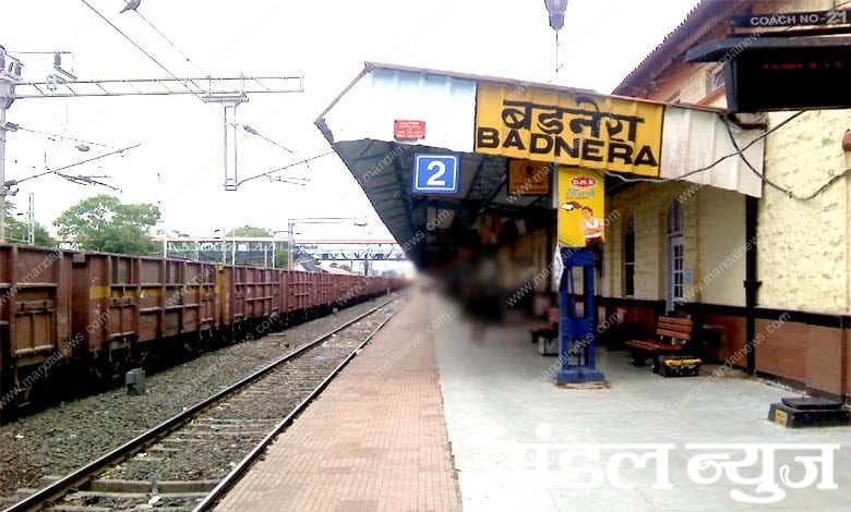 Badnera-Railway-Station-amravati-mandal