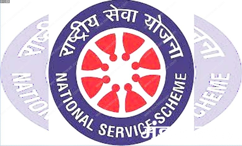 National-Service-Scheme-amravati-mandal