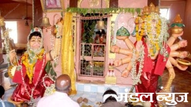 Hanuman-Birthday-amravati-mandal