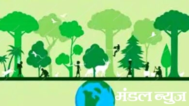 Environment-amravati-mandal
