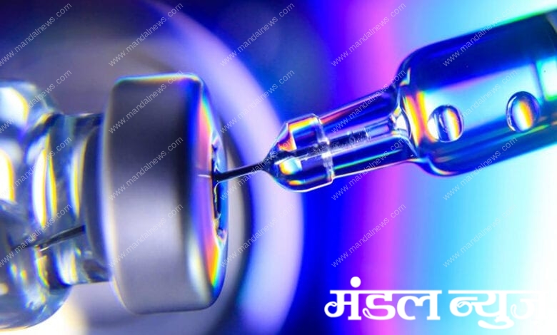 Corona-vaccine-amravati-mandal