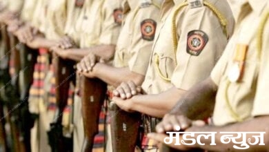 Policeman-amravati-mandal