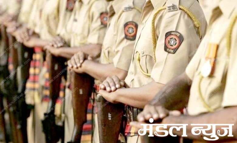 Policeman-amravati-mandal