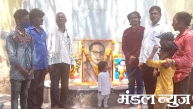 Dr.-Ambedkar-Jayanti-amravati-mandal