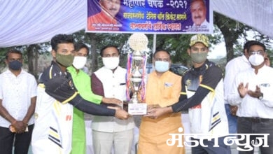 Cricket-Cup-amravati-mandal