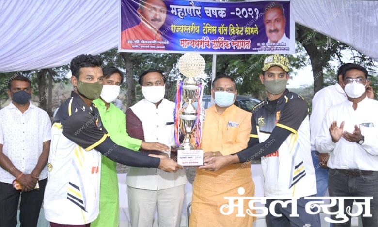 Cricket-Cup-amravati-mandal