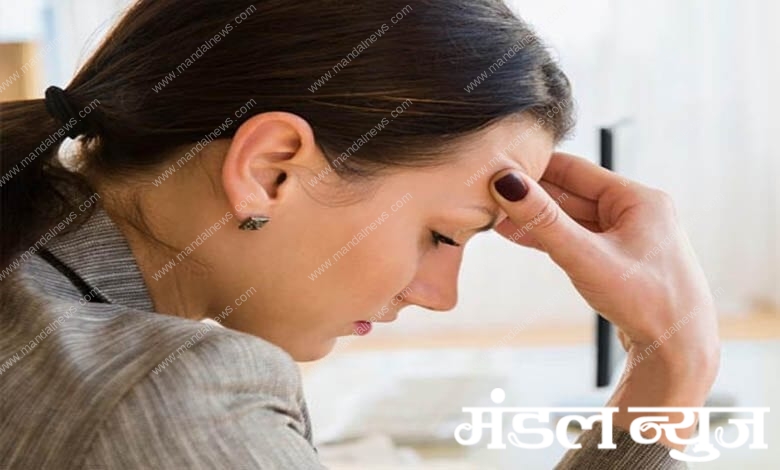 Mental-Stress-amravati-mandal