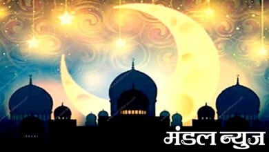 Mahe-Ramadan-amravati-mandal