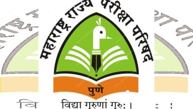 Maharashtra-State-Examination-Council-amravati-mandal