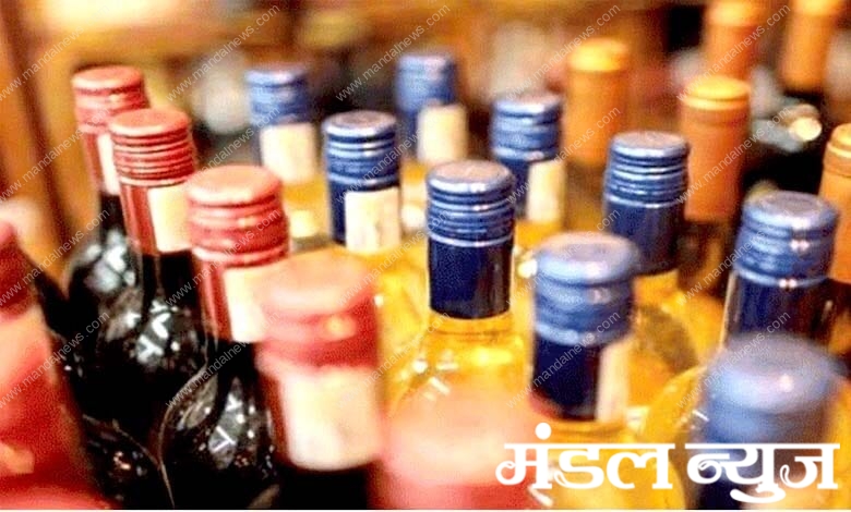 Illegal-Liquor-amravati-mandal