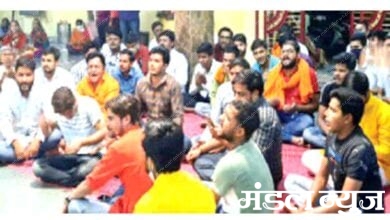 Vishwa-Hindu-Parishad-Bajrang-Dal-amravati-mandal