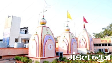 Satidham-Temple-amravati-mandal