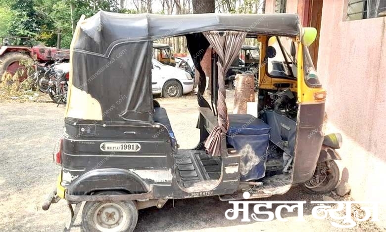 Auto-amravati-mandal