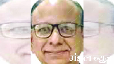 Dr.-Nandkishor-Lohana-amravati-mandal