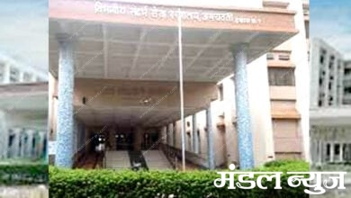 covid-hospital-amravati-mandal