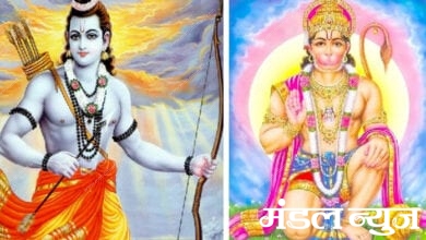 Ramnavami-Hanuman-Jayanti-amravati-mandal