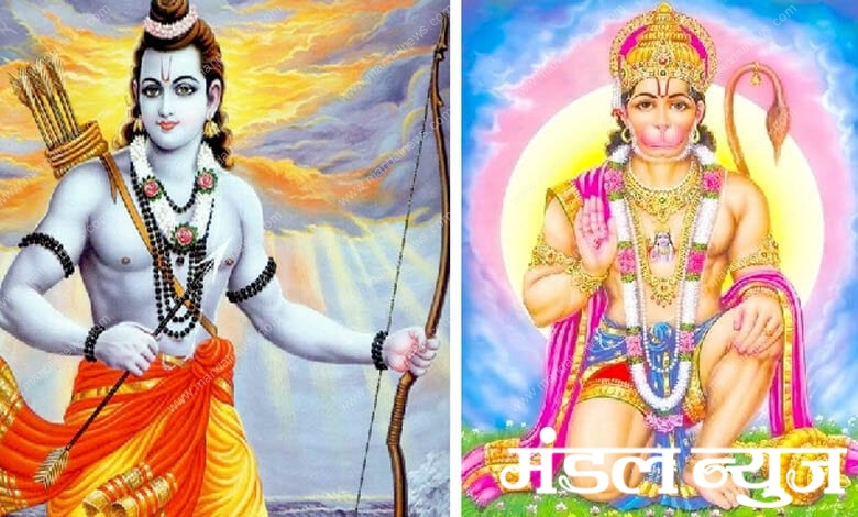 Ramnavami-Hanuman-Jayanti-amravati-mandal