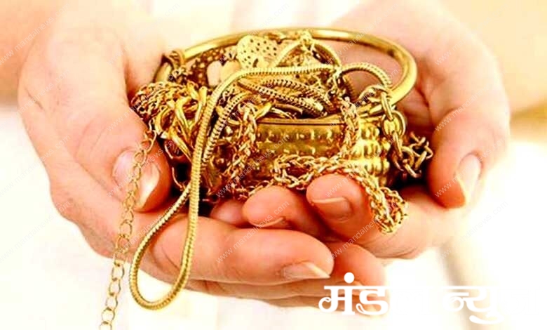 Gold-theft-amravati-mandal