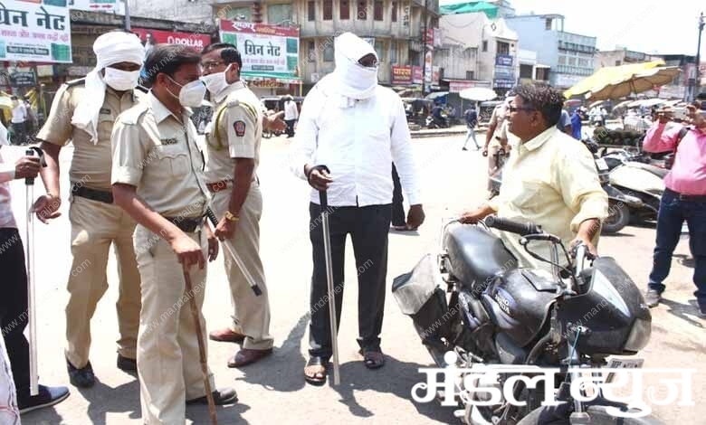 Police-Action-amravati-mandal