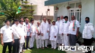 Congress-amravati-mandal