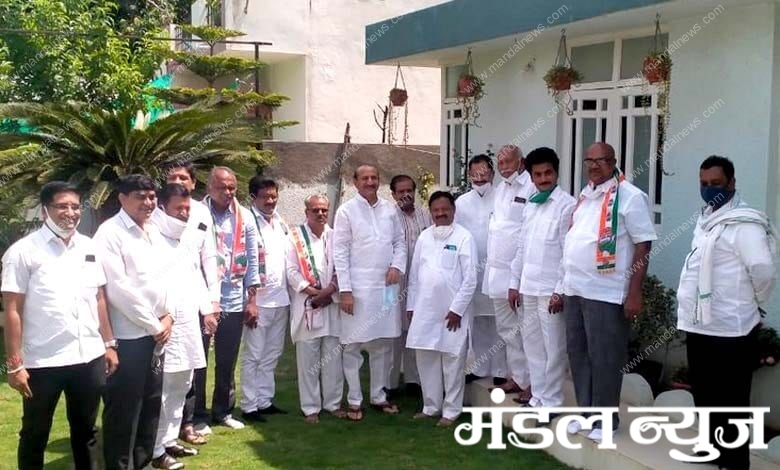 Congress-amravati-mandal