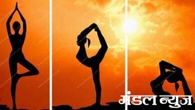 Yoga-Classes-amravati-mandal