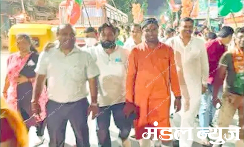 BJP-Congress-Parties-Padyatra-amravati-mandal