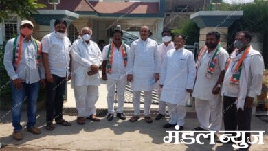 BJP-Amravati-Mandal
