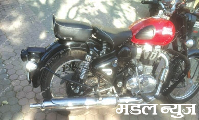 BULLET-AMRAVATI-MANDAL