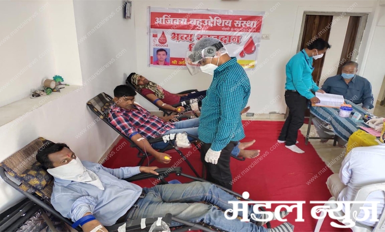 Blood-Donation-Amravati-Mandal