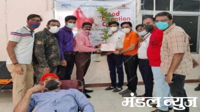 Blood-Donation-Amravati-Mandal