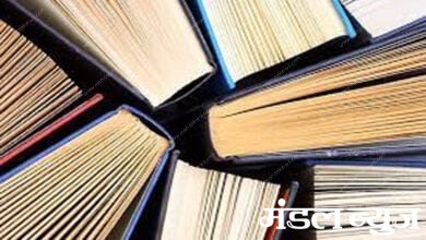 Books-Amravati-Mandal