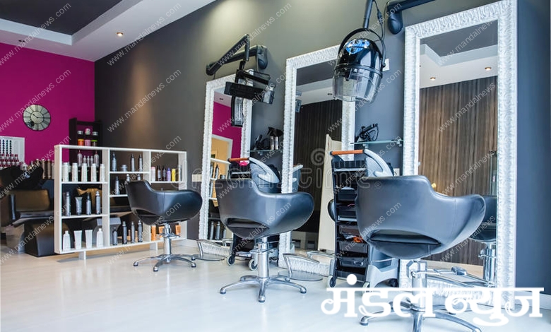 Beauty-Parlor-Amravati-Mandal