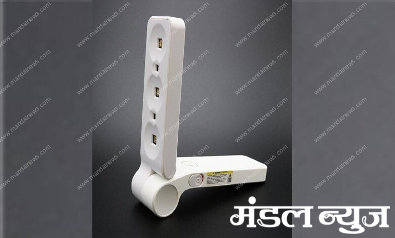 Covid-Device-Amravati-Mandal