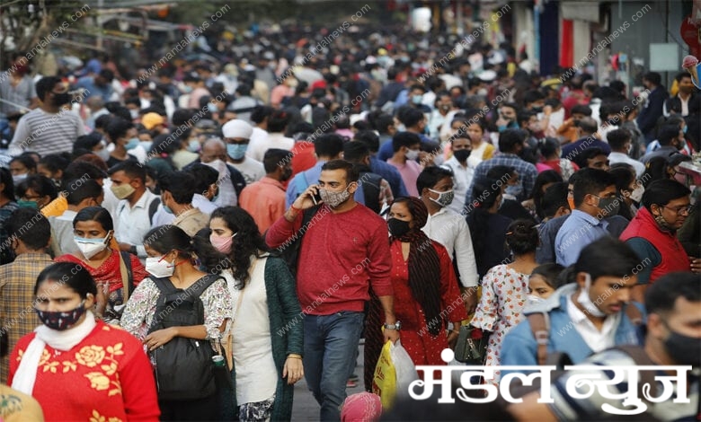 Crowd-Amravati-Mandal