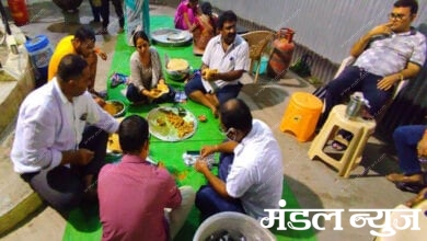 Food-Amravati-Mandal