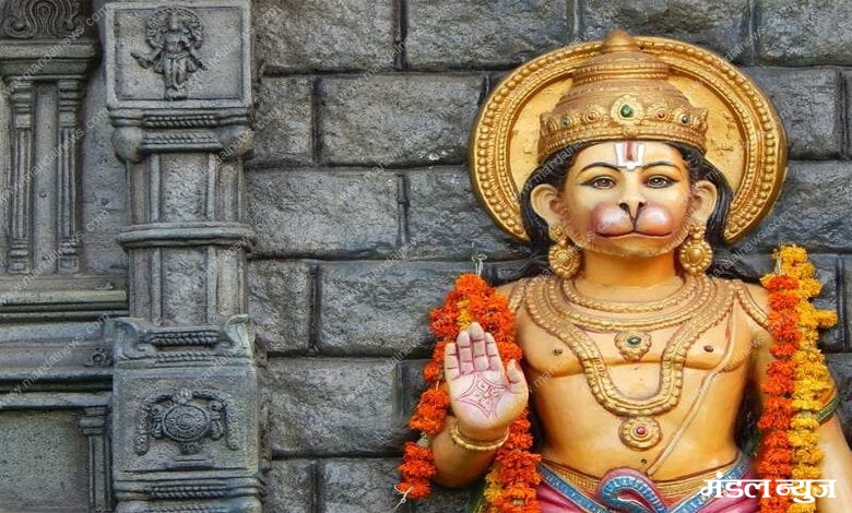 Hanuman-Jayanti-AmravatiMandal