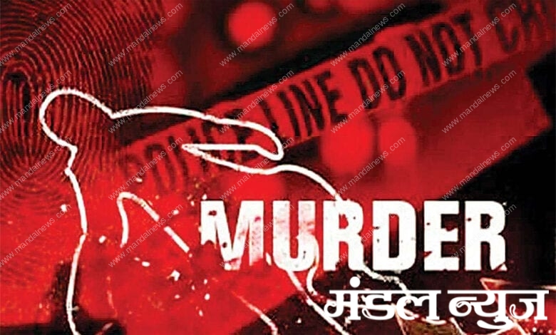 Murder-Amravati-Mandal
