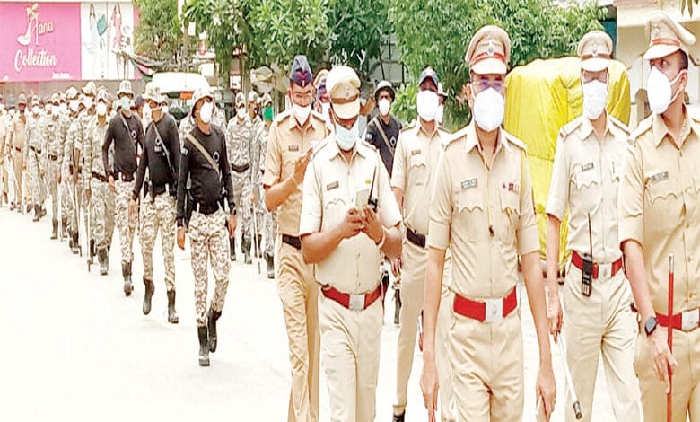 Police-Amravati-Mandal