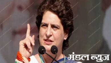 Priyanka-Gandhi-Amravati-Mandal