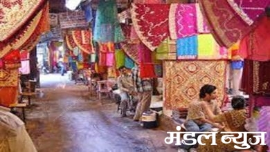 Reatail-Shops-Amravati-Mandal