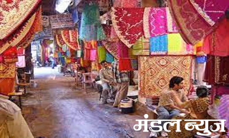 Reatail-Shops-Amravati-Mandal