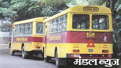 School-Bus-Amravati-Mandal