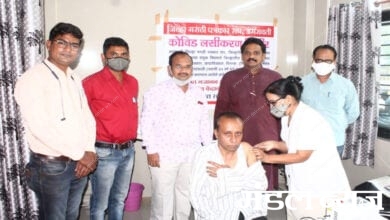 Vaccination-Amravati-Mandal