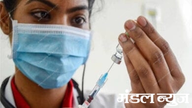 Vaccine-Amravati-Mandal