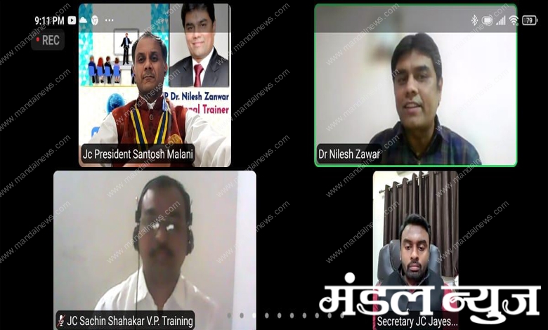 Webinar-Amravati-Mandal