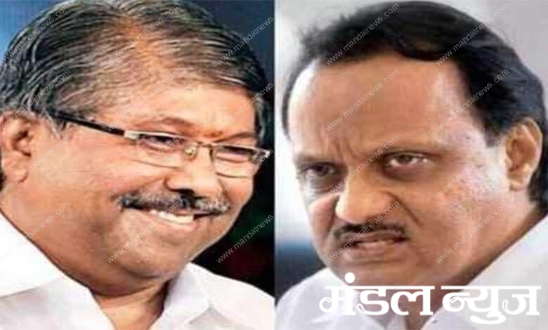 ajit-pawar-amravati-mandal