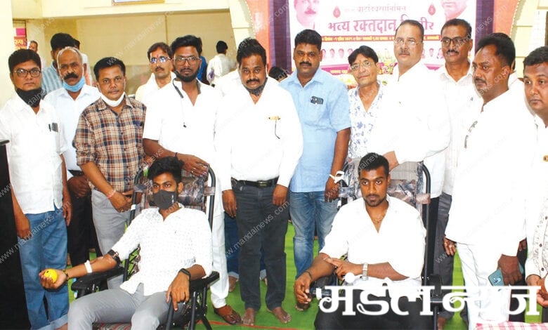 blood-donation-amravati-mandal